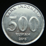 500 рупий 2016 год Индонезия