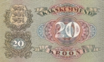 20 крон 1932 год Эстония