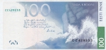 100 крон 1999 год Эстония