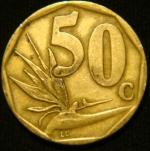 50 центов 1996 год ЮАР
