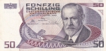 50 шиллингов 1986 год Австрия
