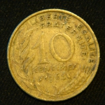 10 сантимов 1963 год