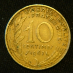 10 сантимов 1967 год