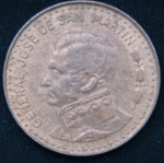 100 песо 1981 год Аргентина