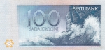 100 крон 1994 год Эстония