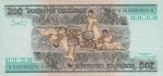 200 крузейро 1981 год Бразилия