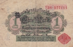 1 марка 1914 год Германия