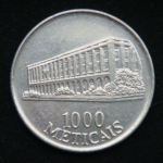 1000 метикалов 1994 год МОЗАМБИК