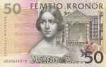 50 крон 1996 год Швеция