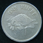 1 рупия 1995 год