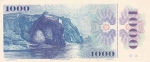 1000 крон 1985 год Чехословакия