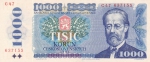 1000 крон 1985 год Чехословакия