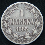 1 марка 1865 год