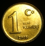 1 новый куруш 2005 год Турция