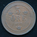 5 эре 1898 год
