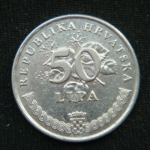 50 лип 2001 год