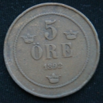 5 эре 1892 год