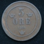 5 эре 1884 год