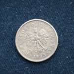 1 грош 1990,1993,1995 год