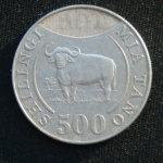 500 шиллингов 2014 год Танзания