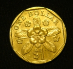 1 доллар 1995 год Сингапур