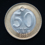 50 новых курушей 2005 год