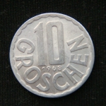 10 грошей 1968 год