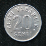 20 центов 2006 год