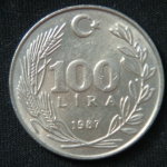 100 лир 1987 год