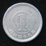 1 йена 1974 год