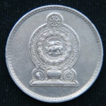 50 центов 1975 год