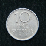 10 эре 1962 год