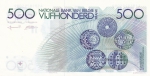 500 франков 1982 год Бельгия