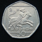 50 центов 1994 год Кипр