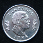 50 центов 1988 год Танзания