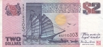 2 доллара 1998 год Сингапур
