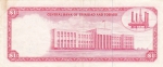 1 доллар 1964 года  Тринидад и Тобаго