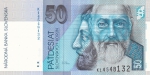 50 крон 2002 год Словакия