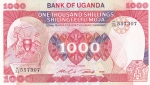 1000 шиллингов 1986 года  Уганда