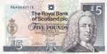 5 фунтов 2004 год Шотландия