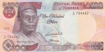 100 найр 2005 год Нигерия