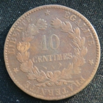 10 сантимов 1897 год Франция