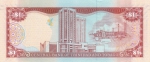 1 доллар 2006 года (2014-17год ) Тринидад и Тобаго