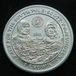 1 крона 2007 год Фолклендские острова Путешествие к Южному полюсу