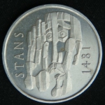5 франков 1981 год Швейцария 500 лет Станской Конвенции 1481 года