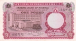 1 фунт 1967 год Нигерия