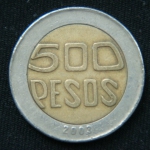 500 песо 2003 год Колумбия
