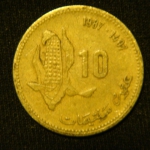 10 сантимов 1987 год Марокко ФАО