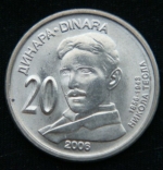 20 динаров 2006 год Сербия  150 лет со дня рождения Николы Теслы