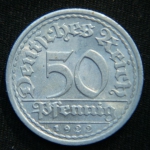 50 пфеннигов 1922 год А